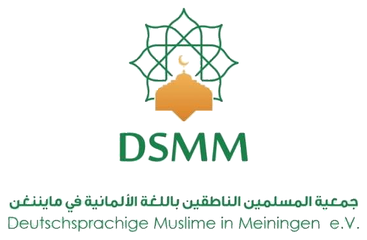 Deutschsprachige Muslime in Meiningen e. V.